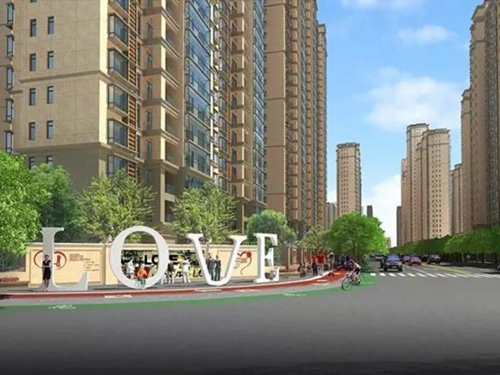 七台河市楼房价格?